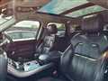 2017 Land Rover Range Rover Sport