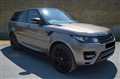 2017 Land Rover Range Rover Sport