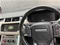 2017 Land Rover Range Rover Sport