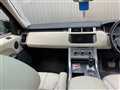 2017 Land Rover Range Rover Sport