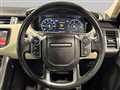2017 Land Rover Range Rover Sport