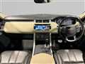 2017 Land Rover Range Rover Sport