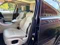 2017 Land Rover Range Rover Sport