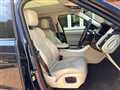 2017 Land Rover Range Rover Sport