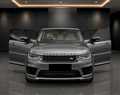 2018 Land Rover Range Rover Sport