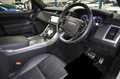 2018 Land Rover Range Rover Sport