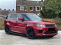 2018 Land Rover Range Rover Sport