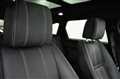 2023 Land Rover Range Rover Velar