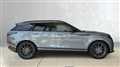 2024 Land Rover Range Rover Velar
