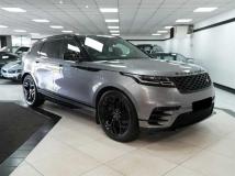 2023 Land Rover Range Rover Velar