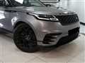 2023 Land Rover Range Rover Velar