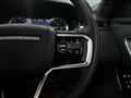 2023 Land Rover Range Rover Velar