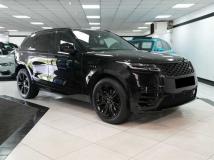 2022 Land Rover Range Rover Velar