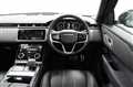 2023 Land Rover Range Rover Velar