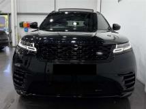 2023 Land Rover Range Rover Velar