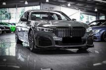 2022 BMW 7 Series