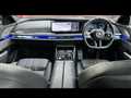 2024 BMW 7 Series