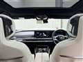 2025 BMW 7 Series