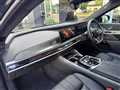 2024 BMW 7 Series