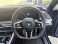 2024 BMW 7 Series