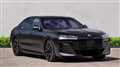 2023 BMW 7 Series