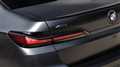 2023 BMW 7 Series