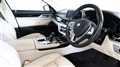 2021 BMW 7 Series