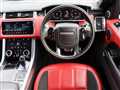 2020 Land Rover Range Rover Sport
