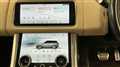 2020 Land Rover Range Rover Sport