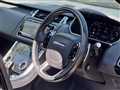 2020 Land Rover Range Rover Sport