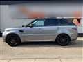 2020 Land Rover Range Rover Sport