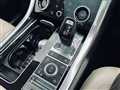 2020 Land Rover Range Rover Sport