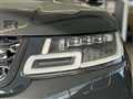 2021 Land Rover Range Rover Sport