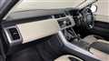 2020 Land Rover Range Rover Sport