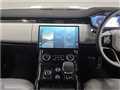2023 Land Rover Range Rover Sport