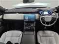 2023 Land Rover Range Rover Sport