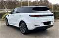 2023 Land Rover Range Rover Sport