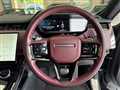 2023 Land Rover Range Rover Sport