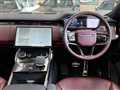 2023 Land Rover Range Rover Sport