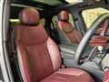 2023 Land Rover Range Rover Sport