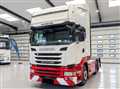 2016 Scania Scania Others