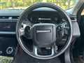 2017 Land Rover Range Rover Velar