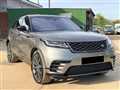2017 Land Rover Range Rover Velar
