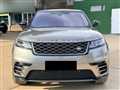 2017 Land Rover Range Rover Velar
