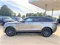 2017 Land Rover Range Rover Velar