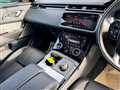 2017 Land Rover Range Rover Velar