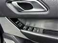 2017 Land Rover Range Rover Velar