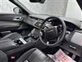 2017 Land Rover Range Rover Velar