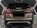 2017 Land Rover Range Rover Velar