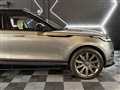 2017 Land Rover Range Rover Velar
